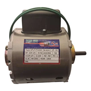 موتور کولر آبی 3/4 پارس ژن مناسب تا 7500