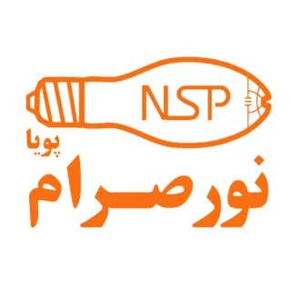 نورصرام پویا